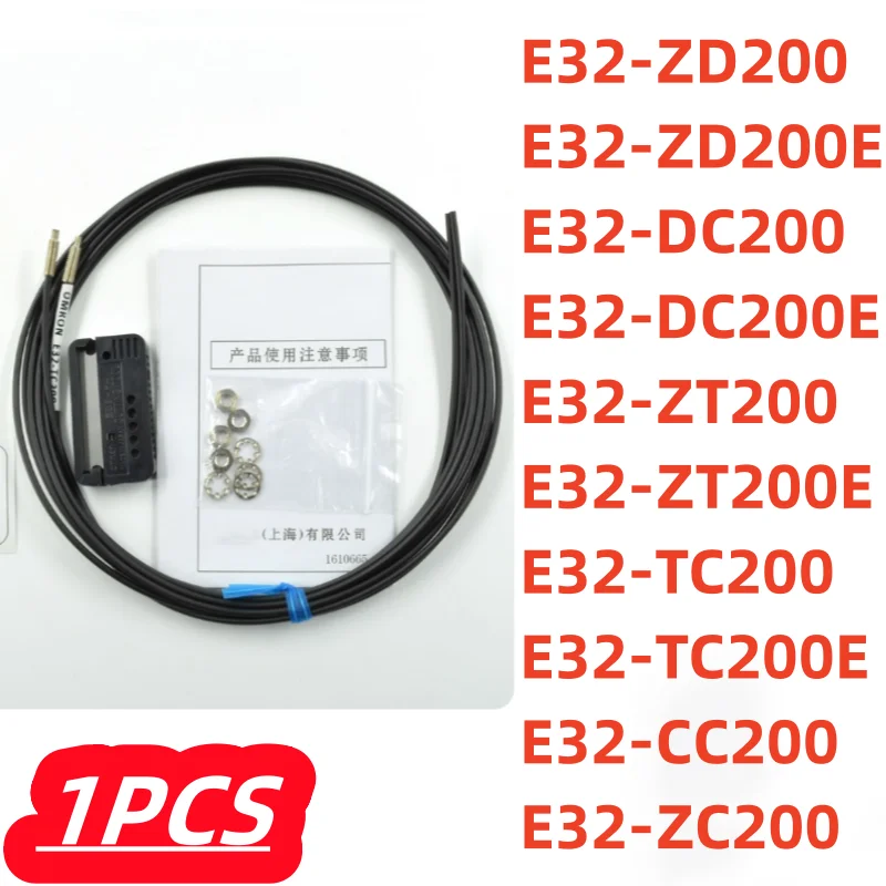 1Pcs/Lot E32-ZD200 …