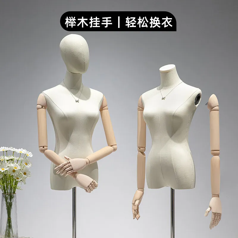 half-body Clothing props, store female display mannequins, clothing racks, wedding dress display stands