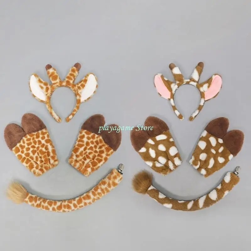 Y88A 1/3/4/5Pcs 어린이 성인 기린 의상 액세서리 세트 기린 귀 머리띠 기린 꼬리 발 장갑 동물 파티
