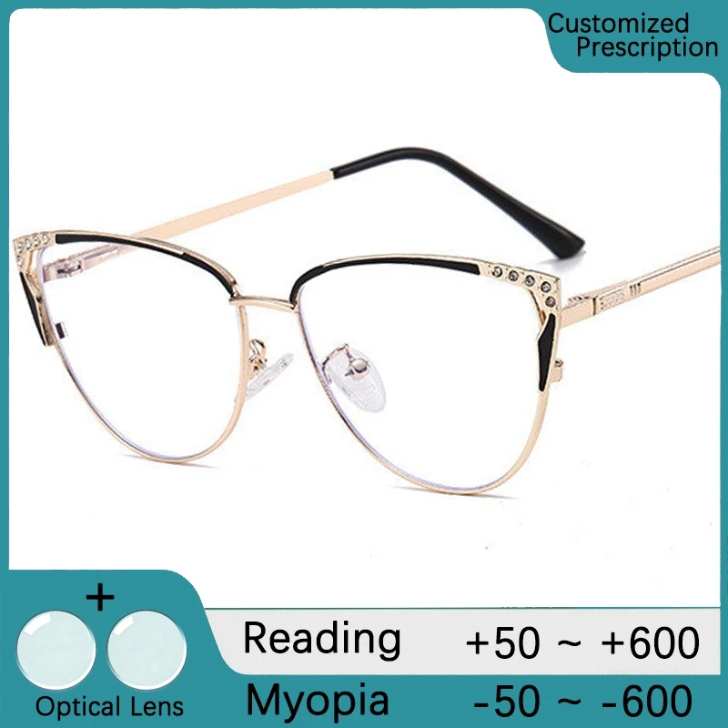 Lunettes de vue œil de chat pour femmes, monture métallique de luxe avec diamants, anti-UV, pour myopie, hypermétropie, verres progressifs