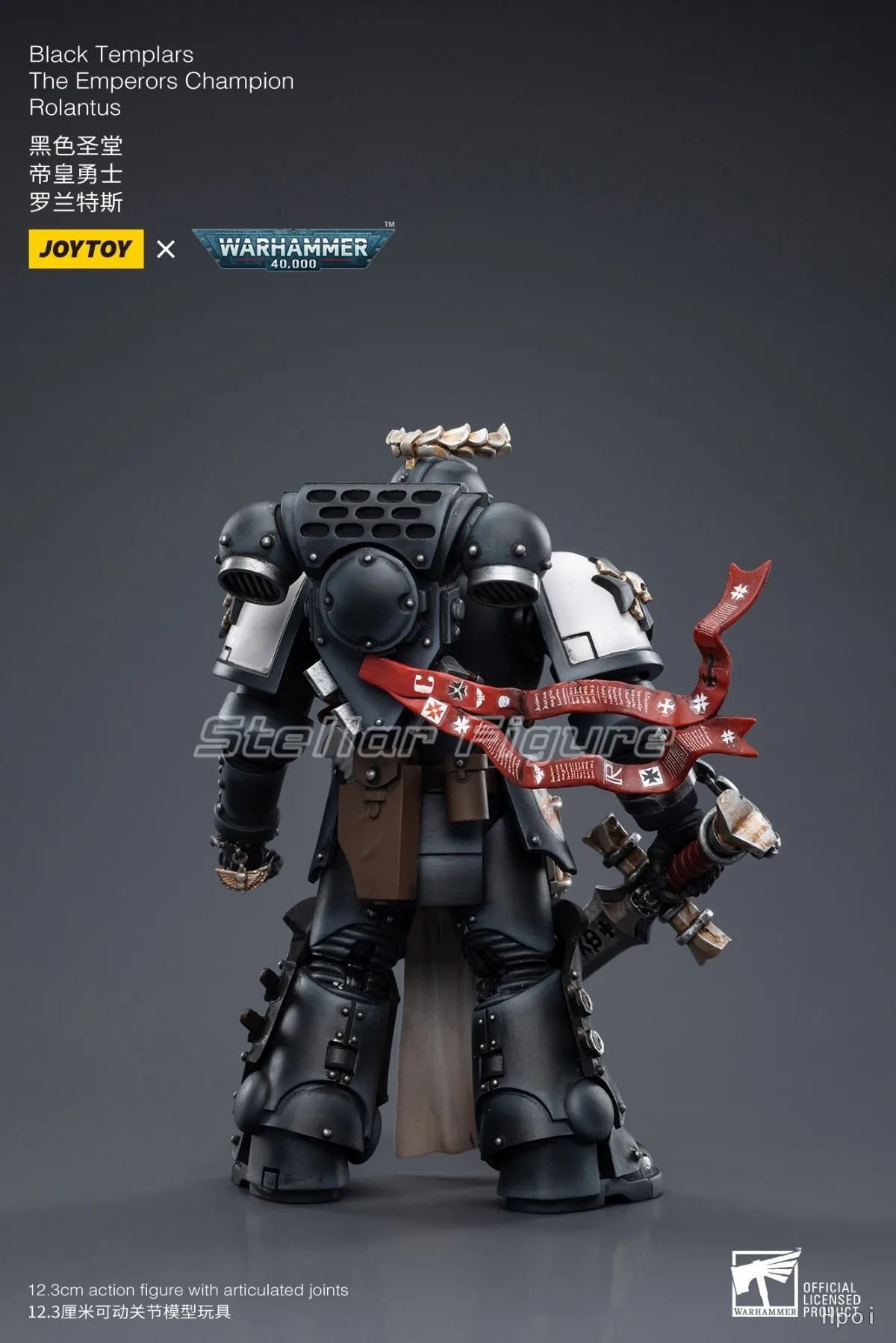 

【SF】JOYTOY 1/18 Action Figure Black TemplarsThe Emperors ChampionRolantus Model Toys Gifts Collection Ornaments