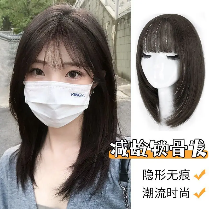 

Synthetic Short Bob Wig Natural Looking Shoulder Length Middle Part Hair for Women Daily Party Fashion Hairstyle Full Head