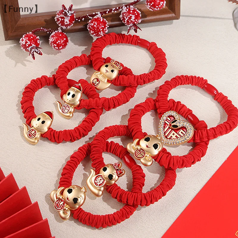 2/7Pcs Fashion Cute Snake Year Red Hair Rope Elastic Hairband For Women Girls Versatile Zodiac Snake Year Hair Accessories Gift