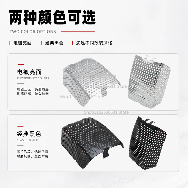 Front Brake Caliper Cover Protector for Harley Electra Glide Road Glide Road King FLHR Street Glide FLHX CVO V-Rod 06-19