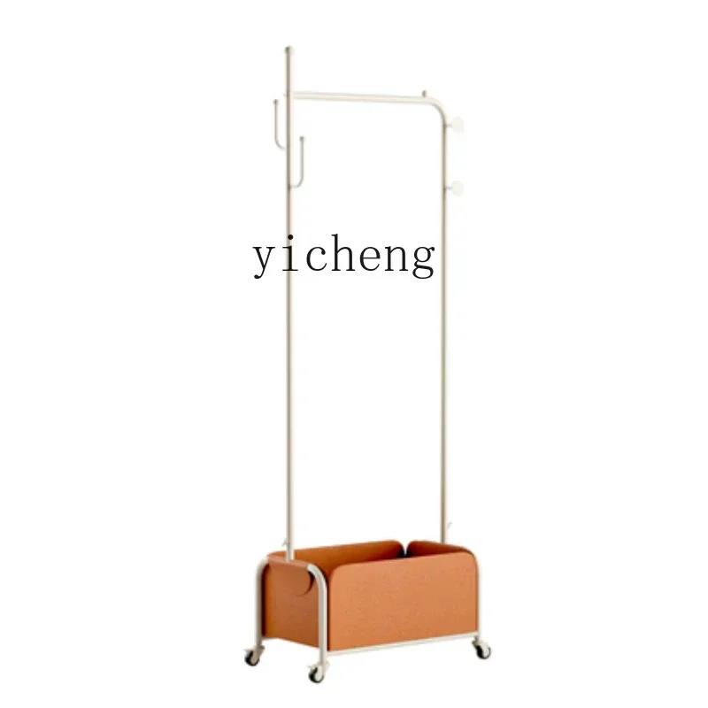 

ZC Bedroom Floor Clothes Rack Household Removable Coat Rack with Storage Stainless Steel Cloth Rack