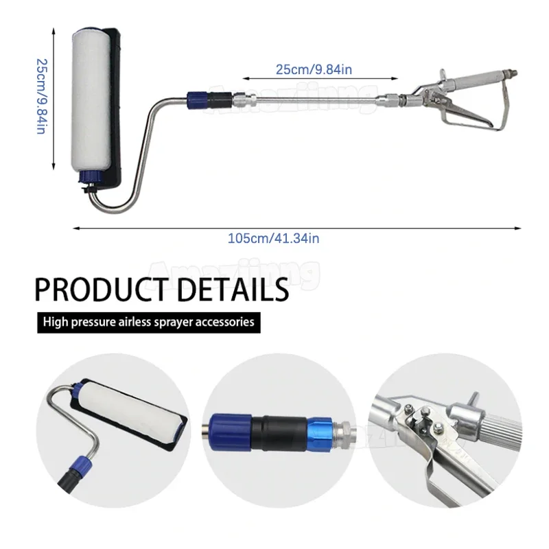 고압 페인트 도구 익스텐션 폴 에어리스 페인트 스프레이, 파우더 코팅 샌드블라스팅 건, 에어리스 페인트 롤러, 30cm 스프레이