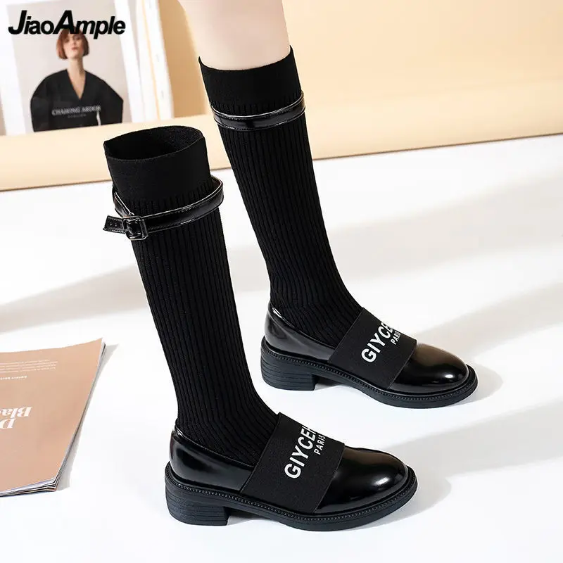 Women's Knee-High Stretch Fabric Boots Fashion Letter PU Patchwork Black Shoes British Style Daily Joker Square Heel Shoes 2023