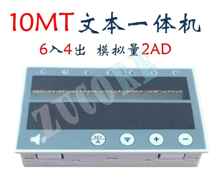 

ПЛК «все в одном» текстовый дисплей отечественная совместимая промышленная плата управления Mitsubishi Op320, программируемый контроллер 10 метров