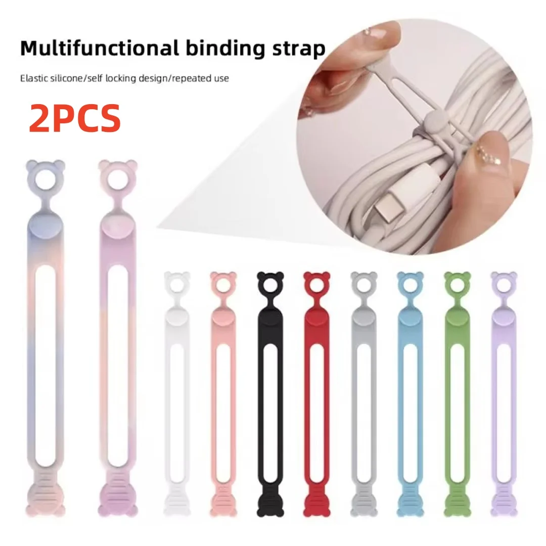 

2PCS Colorful Cord Organizer Ties Reusable Cord Cable Storage Cord Management Durable Charging Data Line Protect Cable Winder