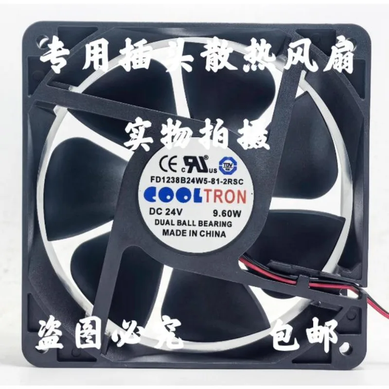

New Cooler Fan for COOLRTON FD1238B24W5-812RSC 12038 24V 9.6WW Cooling Fan 120x120x38mm