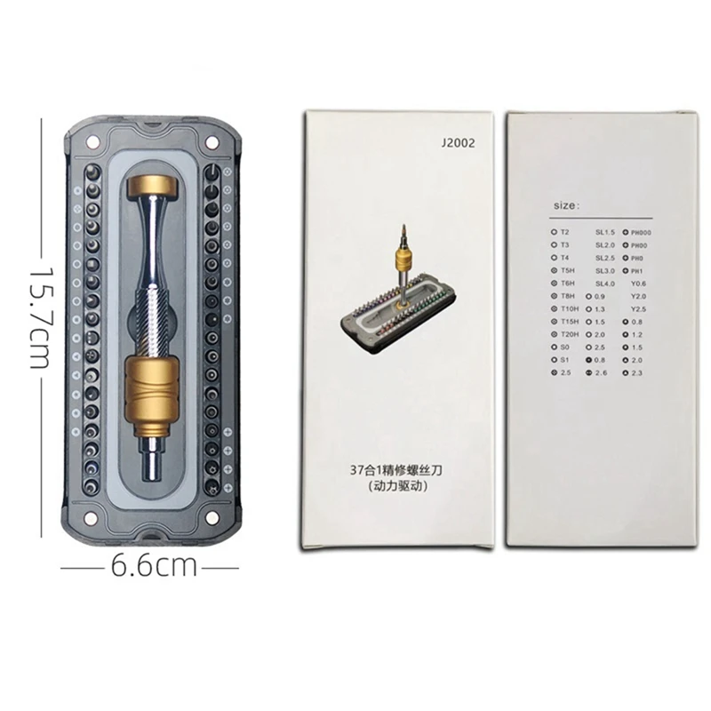 Screwdriver Combination Set Mobile Phone Maintenance Tool Multi-Function Tool Set 37-In-1 With Color Circle