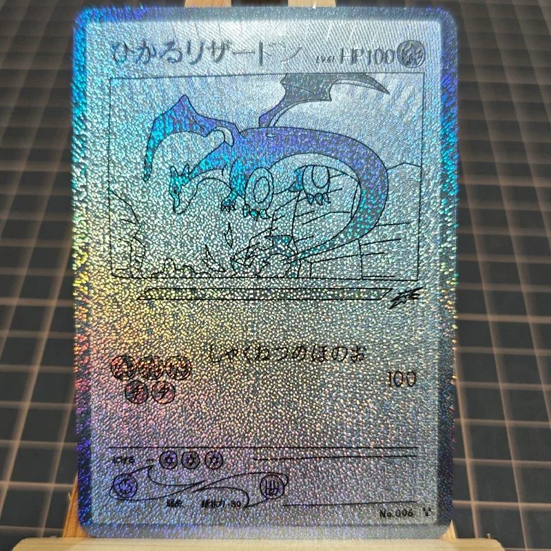 Diy Self-control 30th Fan Art Trading  Card Anime Collection Cards Toy