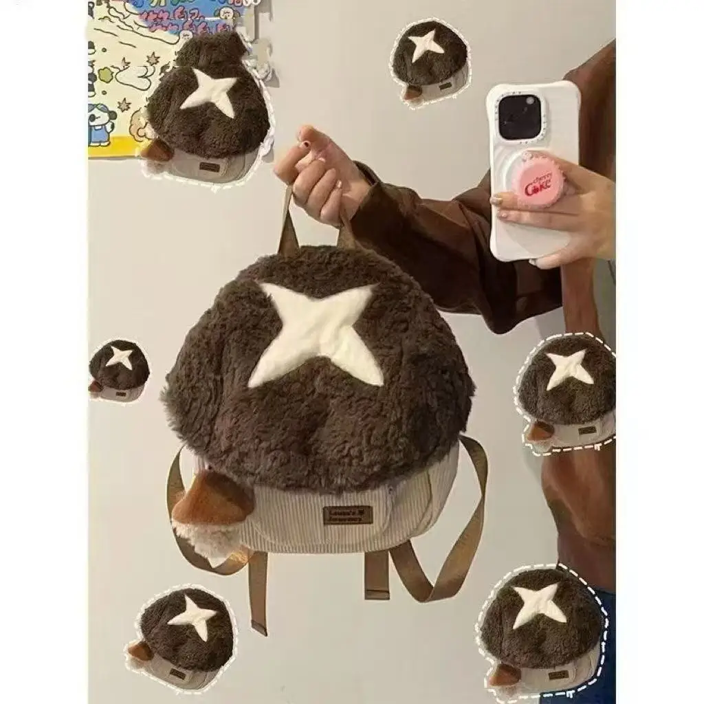 

Женский модный вельветовый рюкзак, милый мультяшный грибной универсальный школьный рюкзак для работы, путешествий, кемпинга