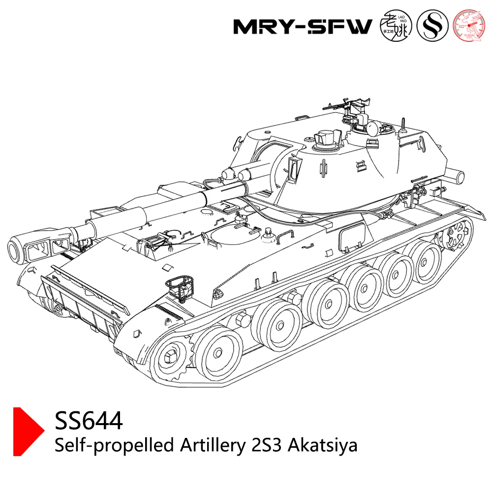 Akatsiya (2s3) купить от 1 263,00 руб. Топы и футболки на 1rub.ru