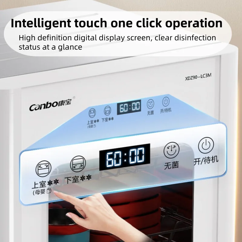 ماكينة تعقيم محمولة مدمجة للطابق الرابعة 220 فولت 90 لتر لزجاجات الأطفال وأدوات المطبخ، وخزانة تطهير بدرجة حرارة عالية