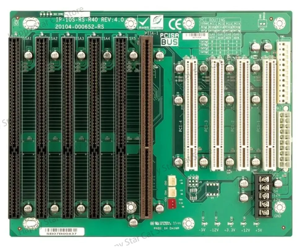 IP-10S-RS-R40 New IPC 4*PCI PCISA Bus Slot Industrial passive backplane CPU Card 5*ISA Slot Supports ATX/AT power interface