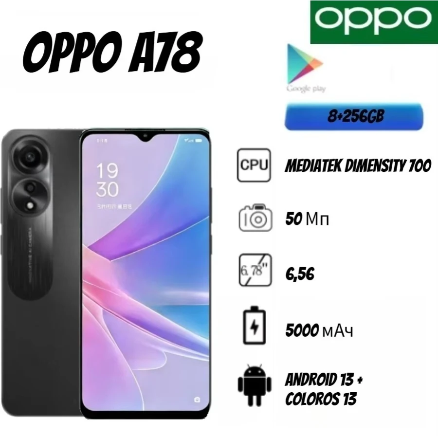 1. 2026 New OPPO A78 5G Smartphone, 6.56‑Inch 90Hz LCD Screen, 5000mAh Battery 33W SuperVOOC Fast Charge, 50MP AI Dual‑Camera Du