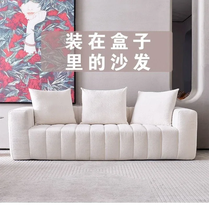 Compression  is suitable for small apartment living room 2025 new modern simple fabric cream wind tofu sofa