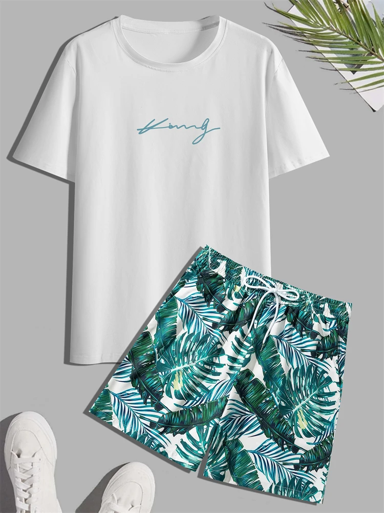 

2026 Summer Beach Vacation Set Casual Loose-Fit Men's Drawstring Shorts Men's Hawaiian-Style Fashion Short-Sleeve Shirt Set
