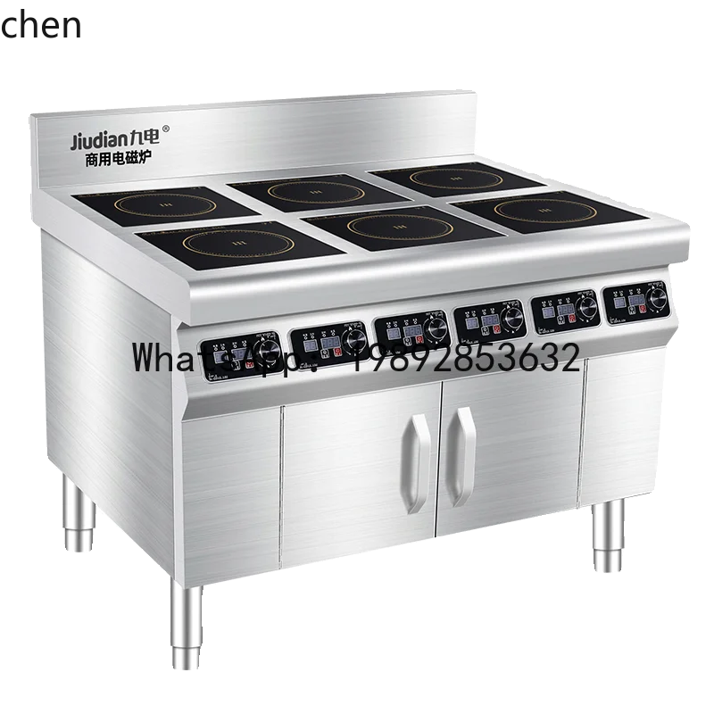 AB C Commercial pot stove high-power eye induction cooker 4 stoves 6 snacks Malatang casserole electric ceramic stove