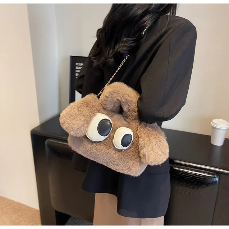 Ins Style Autumn and Winter Plush Bag, Cute Big Eyed Dog Tote Bag, Crossbody Shoulder Bag, Slanted Eyed Puppy Bag