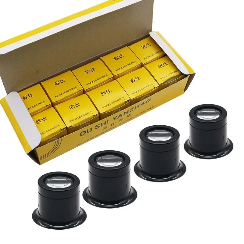 

Watch repair tool magnifying glass eye mask clock repair mirror appreciation eye eyepiece inch mirror