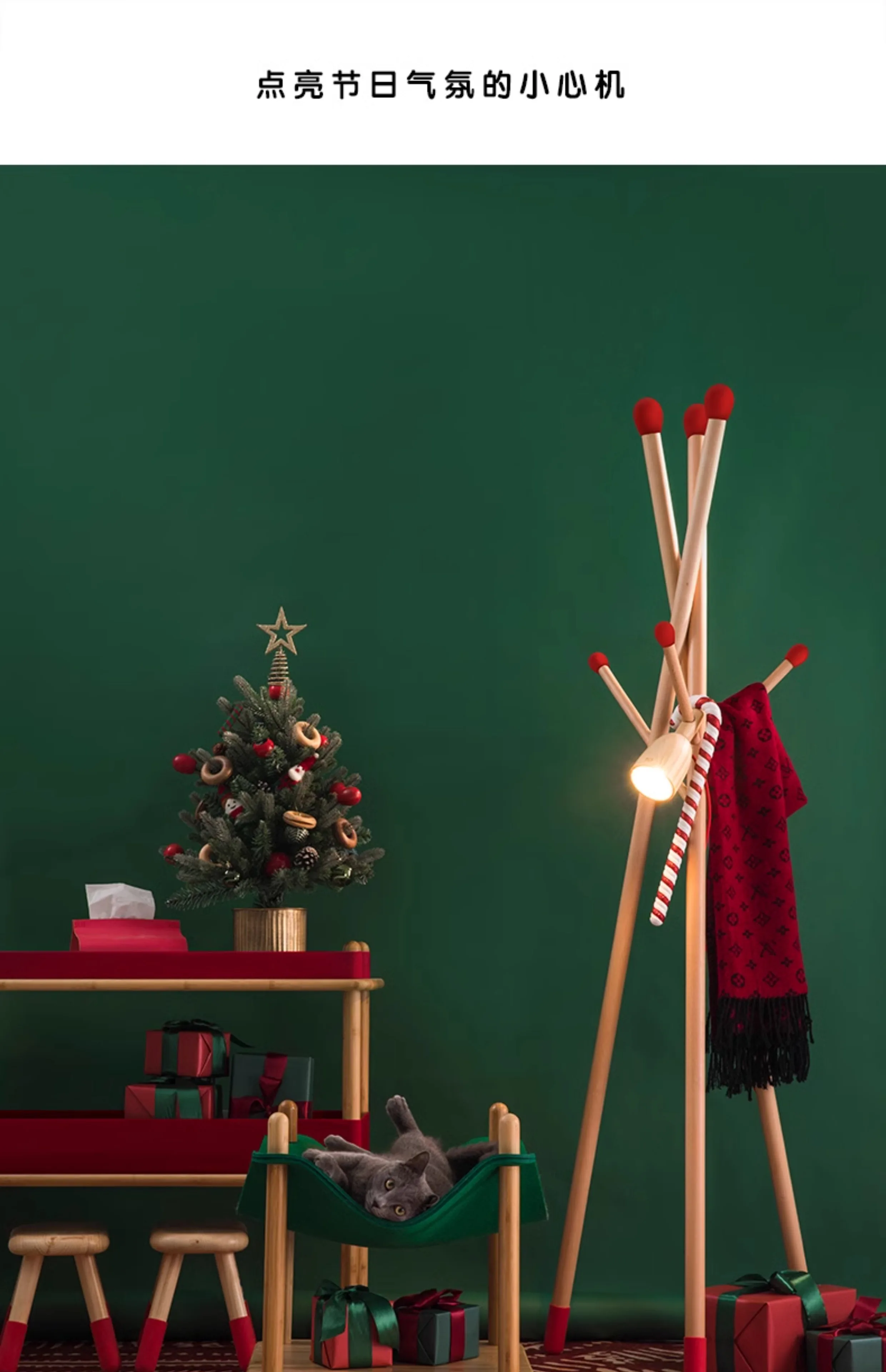 أثاث مبتكر من خشب الأكريليك مناسب لتزيين شماعات غرفة النوم مع قلادة على الطراز الإبداعي