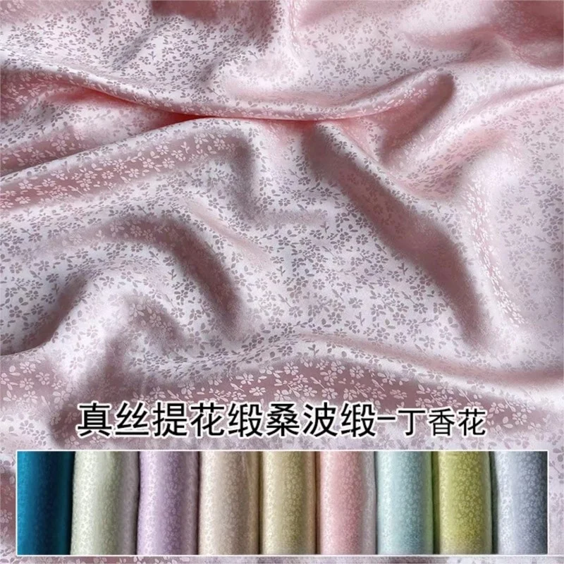 

Summer new Small floral jacquard satin silk fabric shirt cheongsam and dress