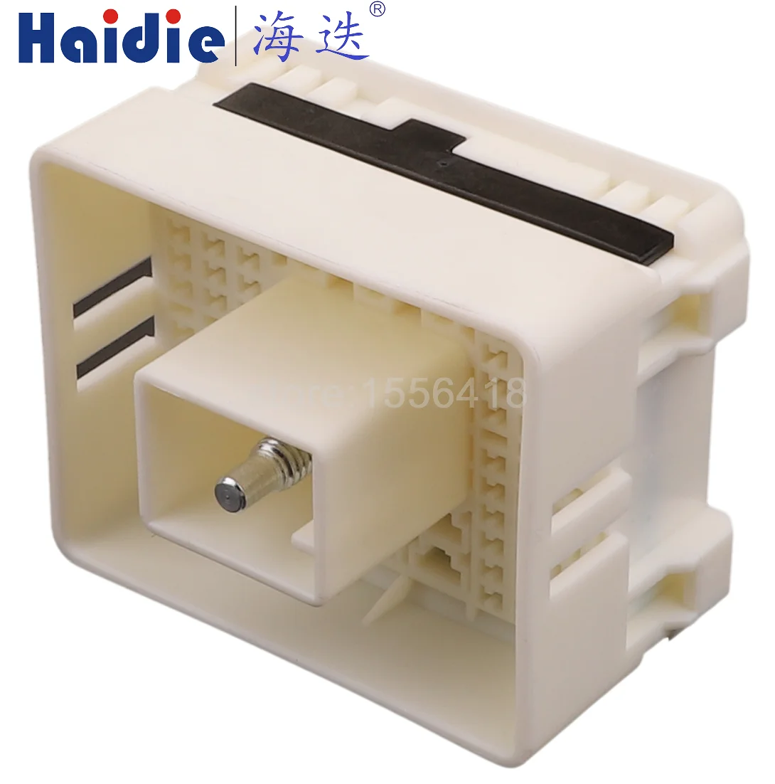 1-20 sets 8 Pins automotive connector HD841-1.5-6.3-11