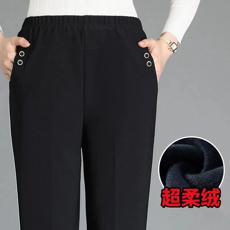 2024 NEW Autumn Women Trousers Oversize Elastic High Waist Loose Casual Pants Middle-aged Female Winter Warm Stretch Pants