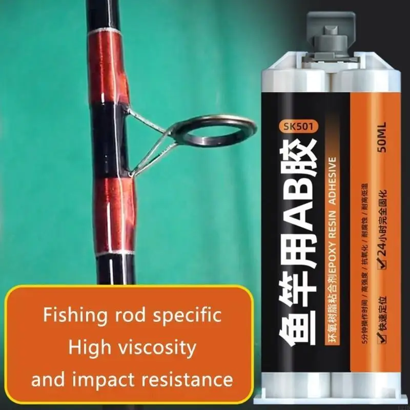   Clear/Black Fishing Rod Epoxy Glues 50ml Rod AB Glues for Guide Rings Tie Wire