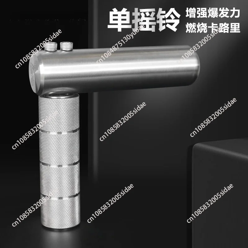 2500g Forearm Trainer, 304 Steel Hand Trainer to Improve Wrist Arm Strength Spining Burn Machine Forearm Arm Exerciser