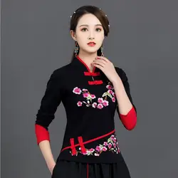 Traditional Chinese Clothing Womens Plus Size Tops 2023 Summer Cotton Blend Embroidery Color Splicing Tang costume Shirts Woman