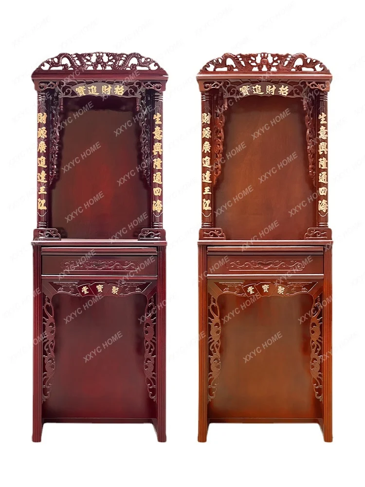 Two-Layer Buddha Shrine Altar Cabinet Altar Worship God of Wealth Guanyin Lord Guan Ancestor Landlord Home Shrine Altar