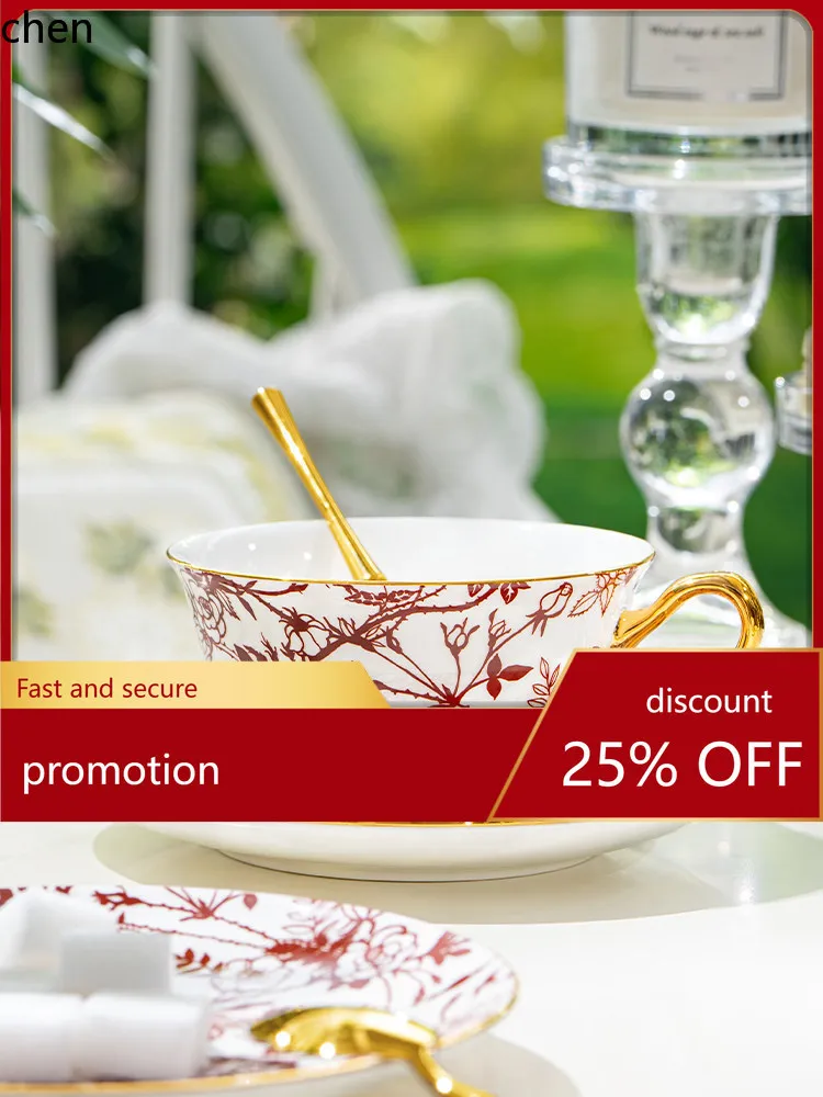 H1 coffee cup high-end exquisite suit gift box bone china women's gift
