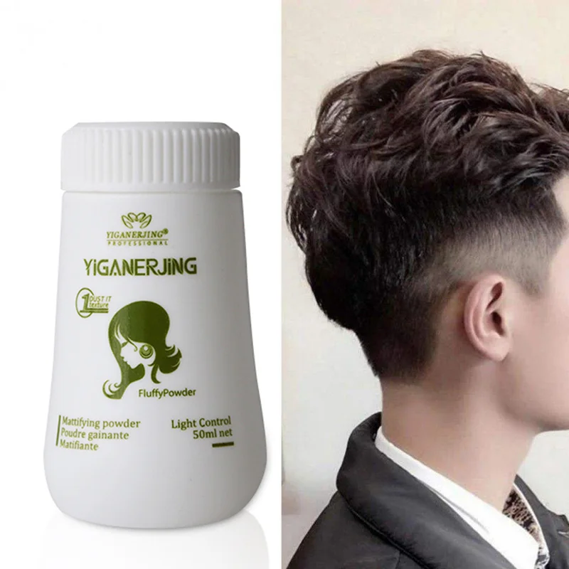 3pc Yiganerjing matti eren des Puder erhöht das Haar volumen fängt Haarschnitt Unisex Modellierung Styling flauschigen Haar puder 10g