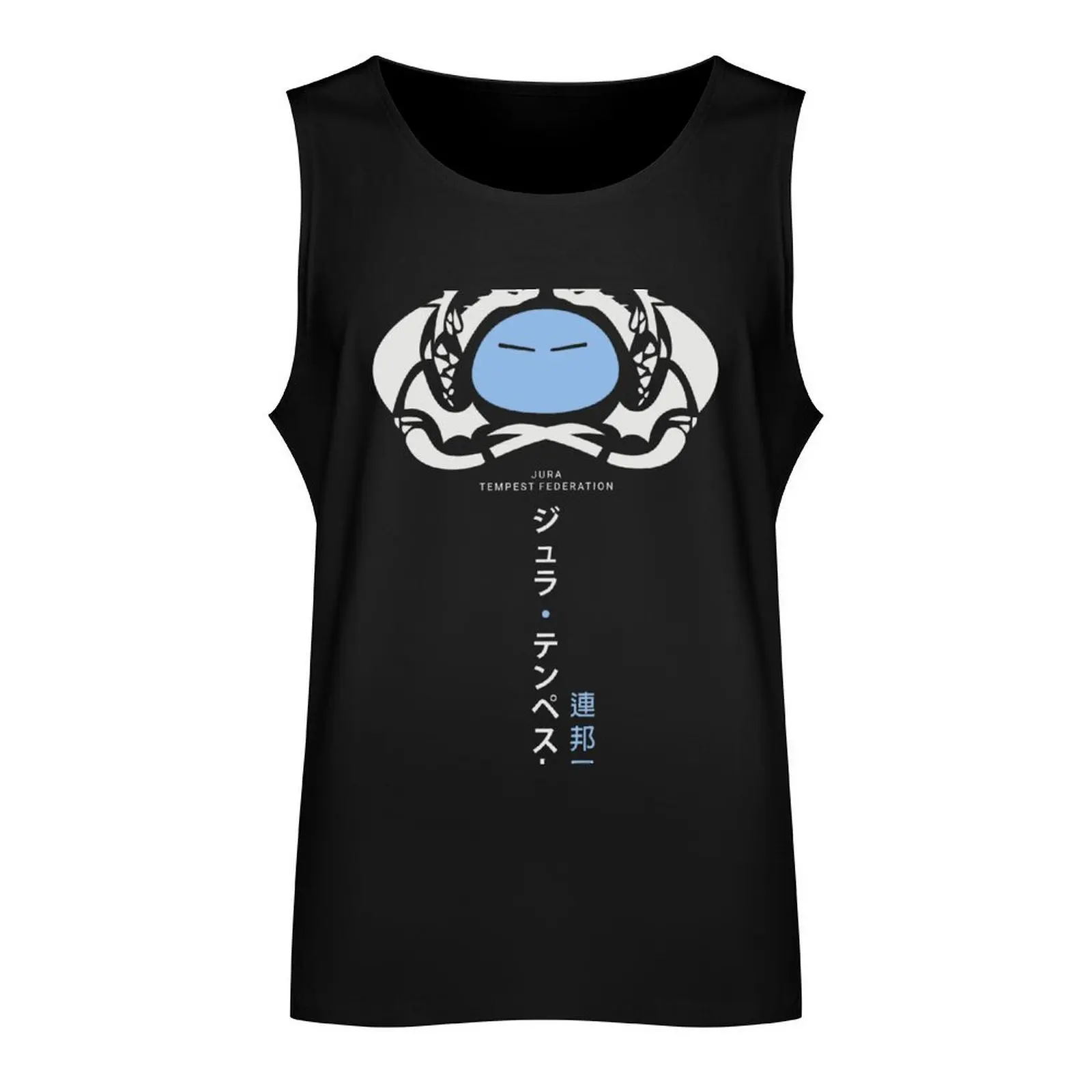 Jura Tempest Tank Top best selling products cute tops