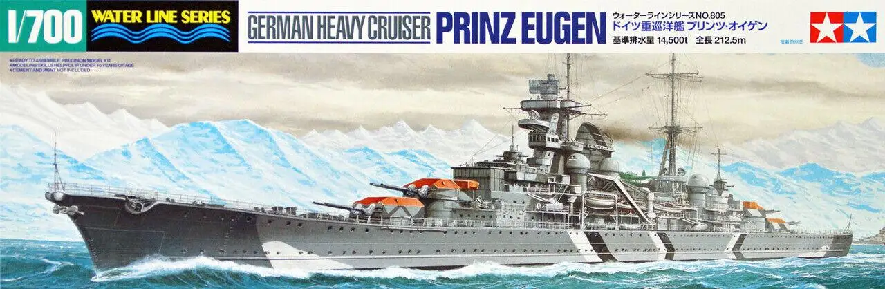 

Tamiya 31805 1/700 Scale Model Kit WWII German Heavy Cruiser Prinz Eugen