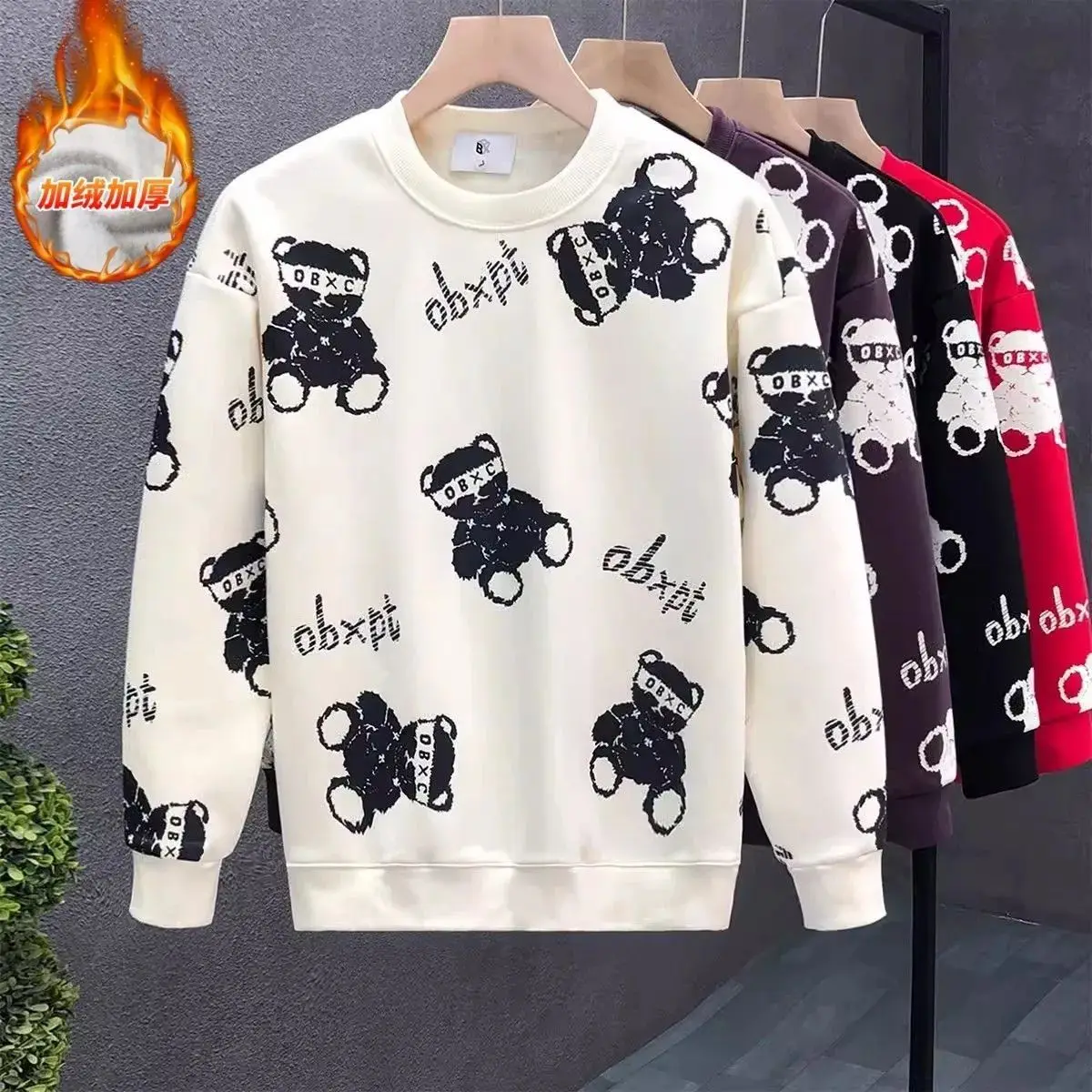 

2024 Cartoon Bear Fleece-lined Thickened Sweatshirt for Men, Trendy Brand Printed Base Layer Round Neck Men's T-Shirt