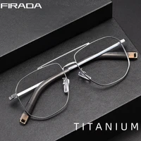 FIRADA, gafas de moda de doble haz, gafas Vintage de lujo de titanio puro, montura óptica graduada Ewewear para hombres 0942-C
