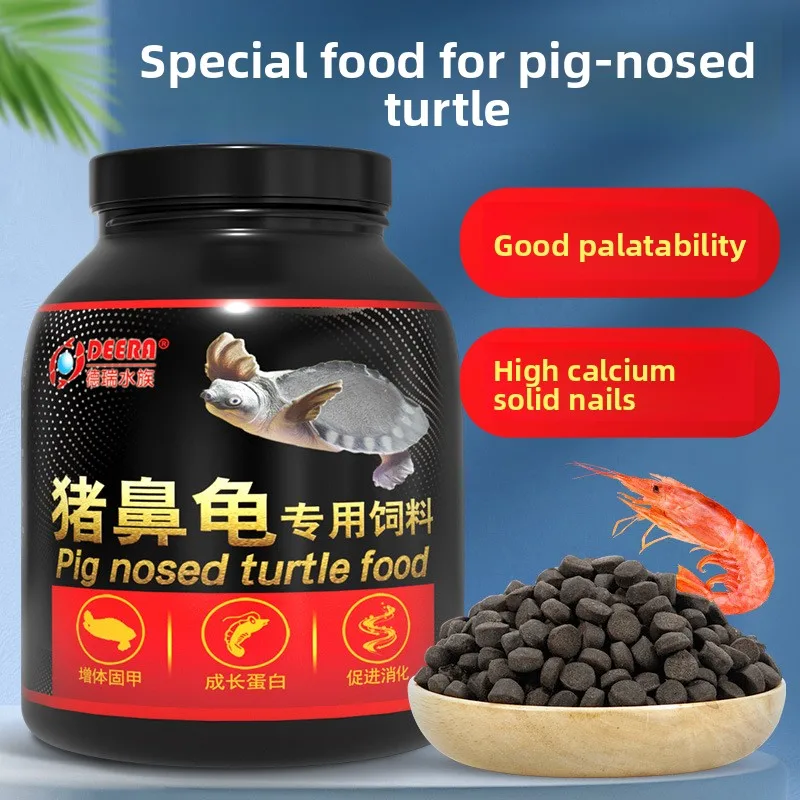 

DEERA Pig-Nosed Turtle Food - Sinking Pellets for Fly River Turtle, Yellow-Spotted Sideneck, Razorback Musk & Bottom Dwellers
