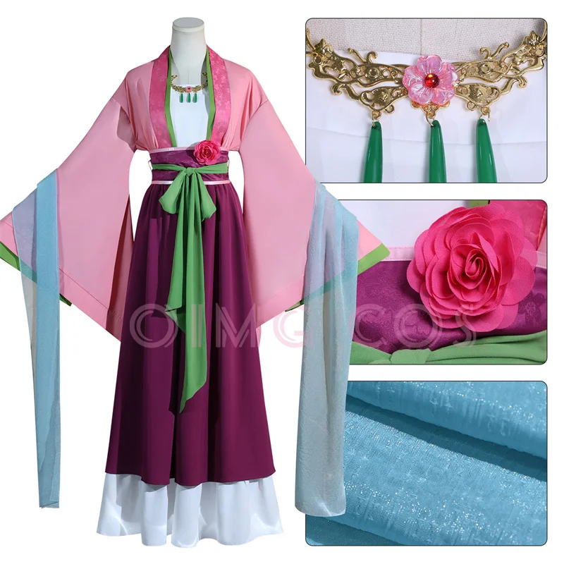 يوميات الصيدلي القط تأثيري حلي موحدة هالوين أنيمي ازياء النساء لعبة #2