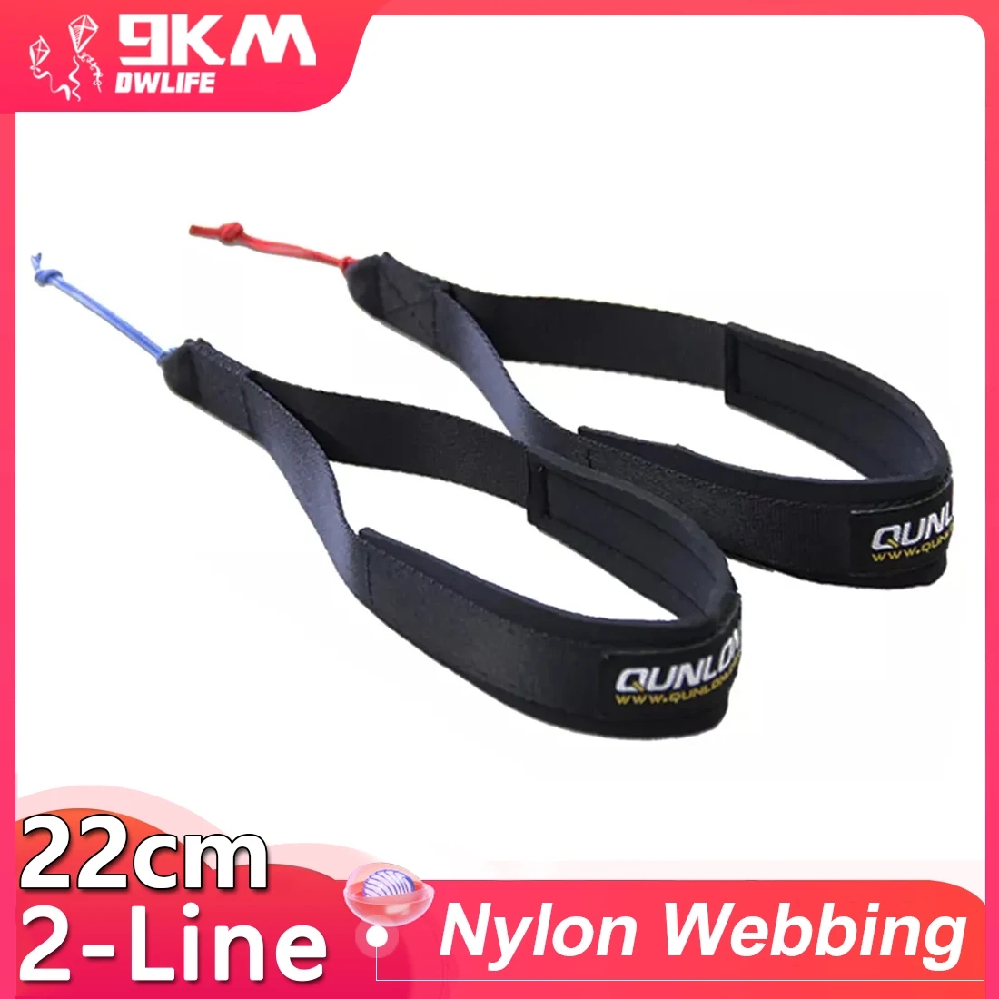 Professional 2 Line Kite Wrist Strap Adult Beginner Dual Line Stunt Powever Kite Flying Control Tool Nylon Webbing with Cushion