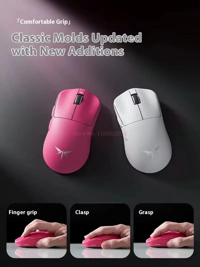 VGN Dragonfly F1 SE ماوس ألعاب لاسلكي ثلاثي الوضع بلوتوث PAW3311 57G ملحقات ألعاب الكمبيوتر الإلكترونية المتوافقة مع هدايا