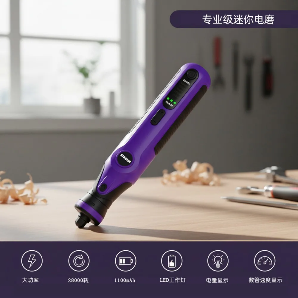 7.2V Cordless Electric Grinder Pen Type‑C Rechargeable 6 Speed Adjustable 8000‑28000RPM Polishing Engraving Grinding Tool