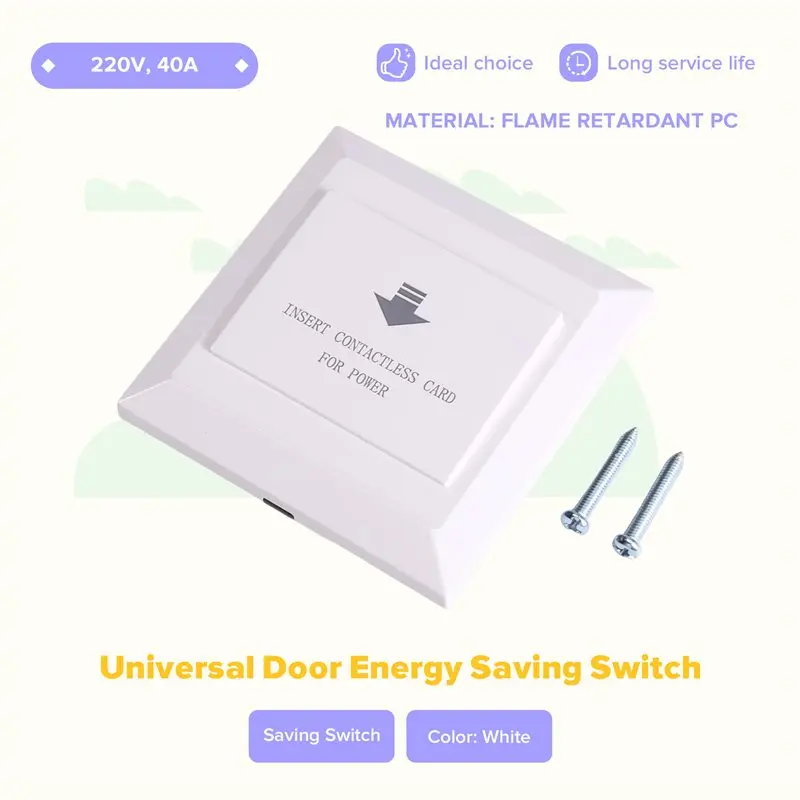 [NEW!A25P】 Insert Type 220V Voltage 40A Energy Saver Switch For Hotel Room Card For Electronic Equipment White