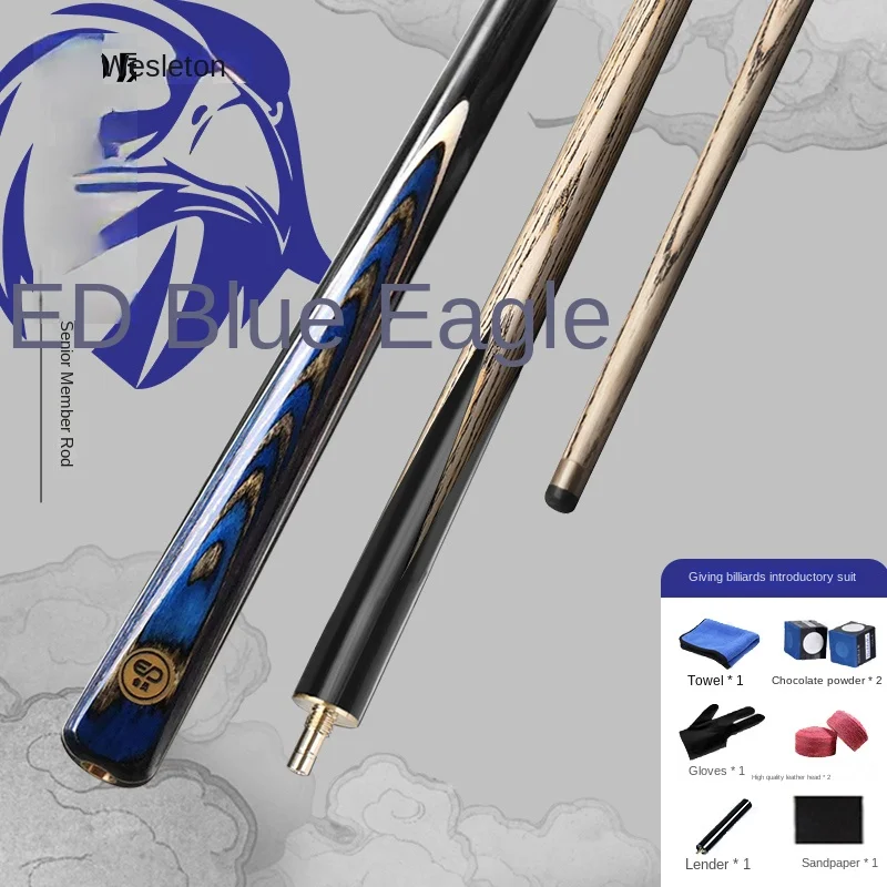 

TG029 Снукер для начинающих 3/4 с разрезом 10 мм