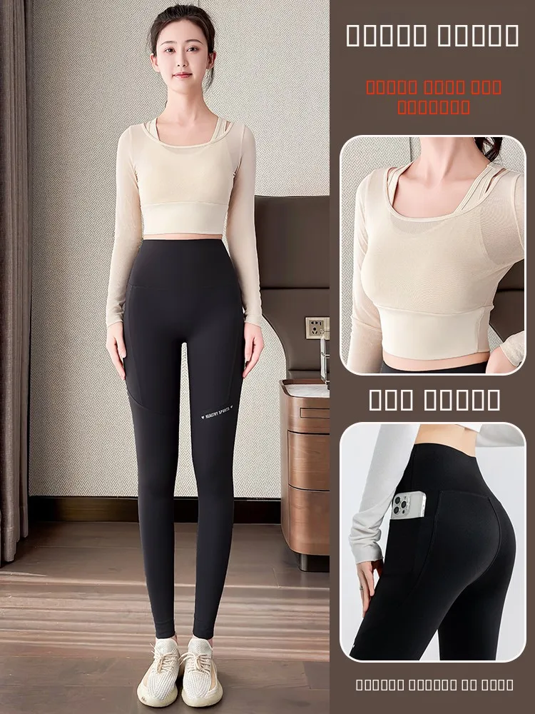 

Стильный спортивный костюм для женщин: весна-осень, длинный рукав, для бега, тренировок, велоспорта, фитнеса, йоги, из сетчатой ткани, облегающий крой