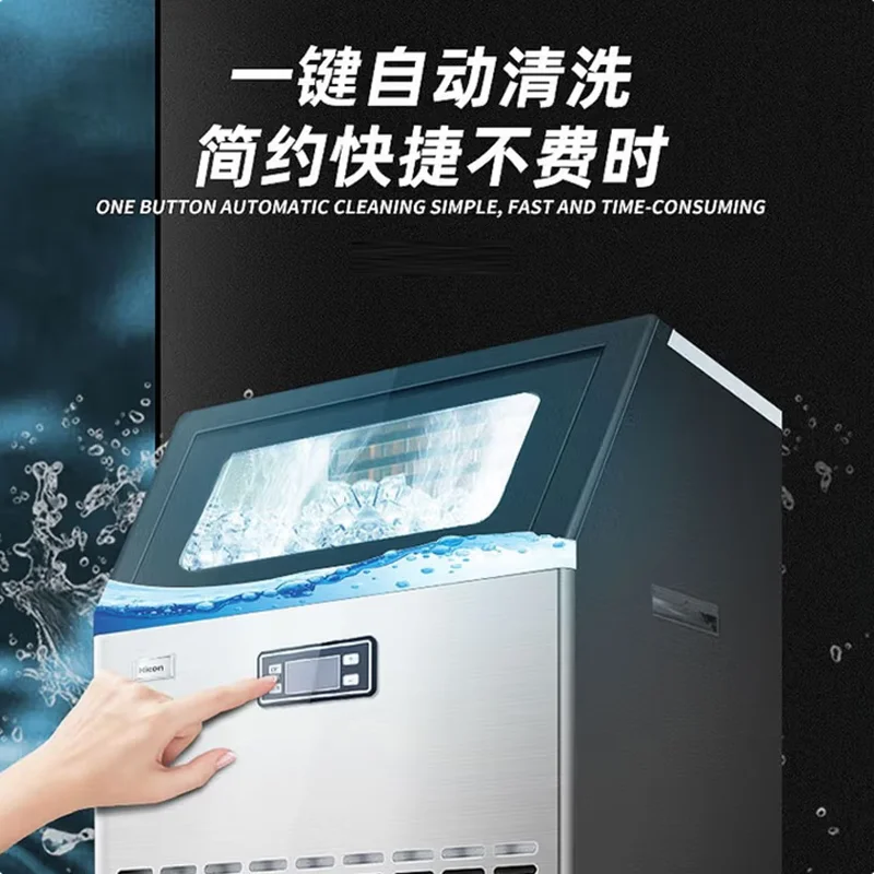 

50kg / 24h Ice Maker Commercial Cube Ice Machine Automatic Home Ice Making Machine For Bar Coffee Shop Tea Shop