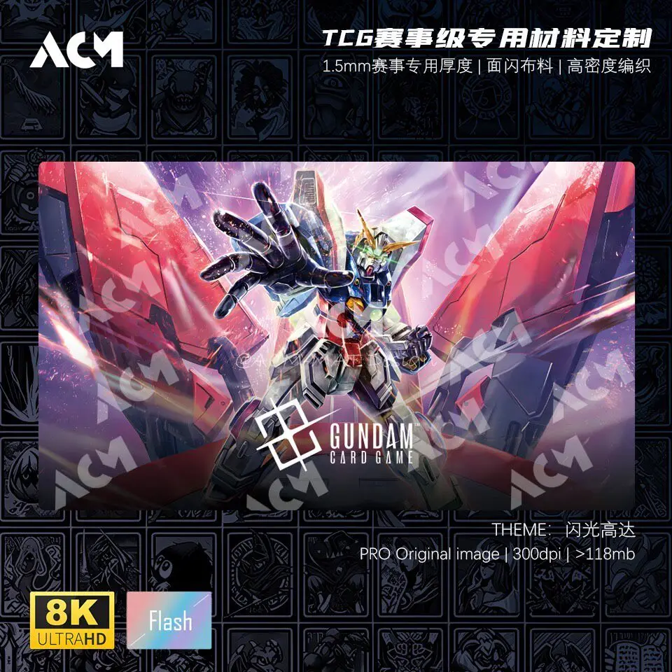 New 600x350mm Shining Gundam GD05 Diy Surface Flash Playmat 1.5mmSeamless Edges Gcg Single Rubber Board Game Card Mat Toy Gifts